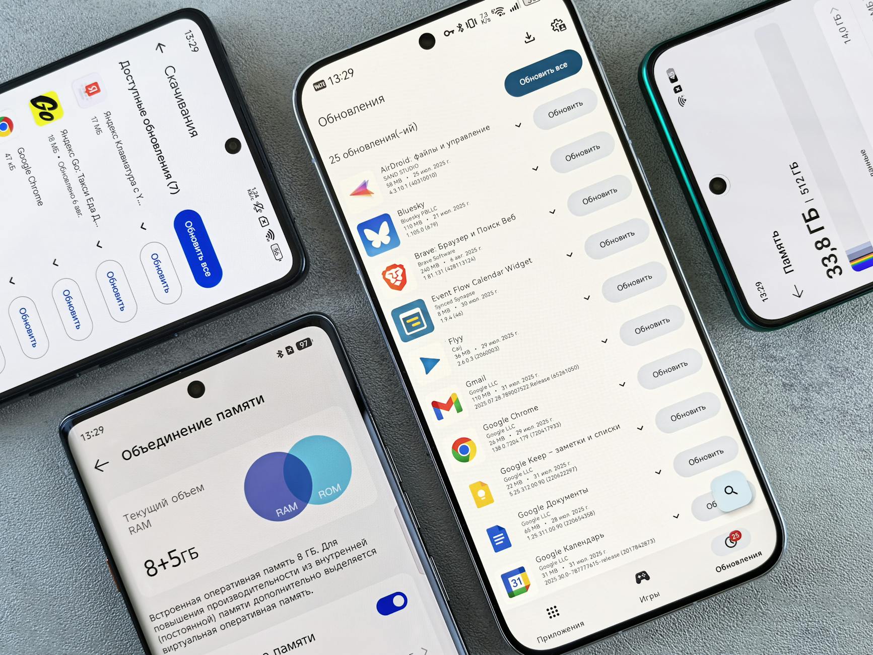 Chrome 浏览器安全隐私保护环境说明